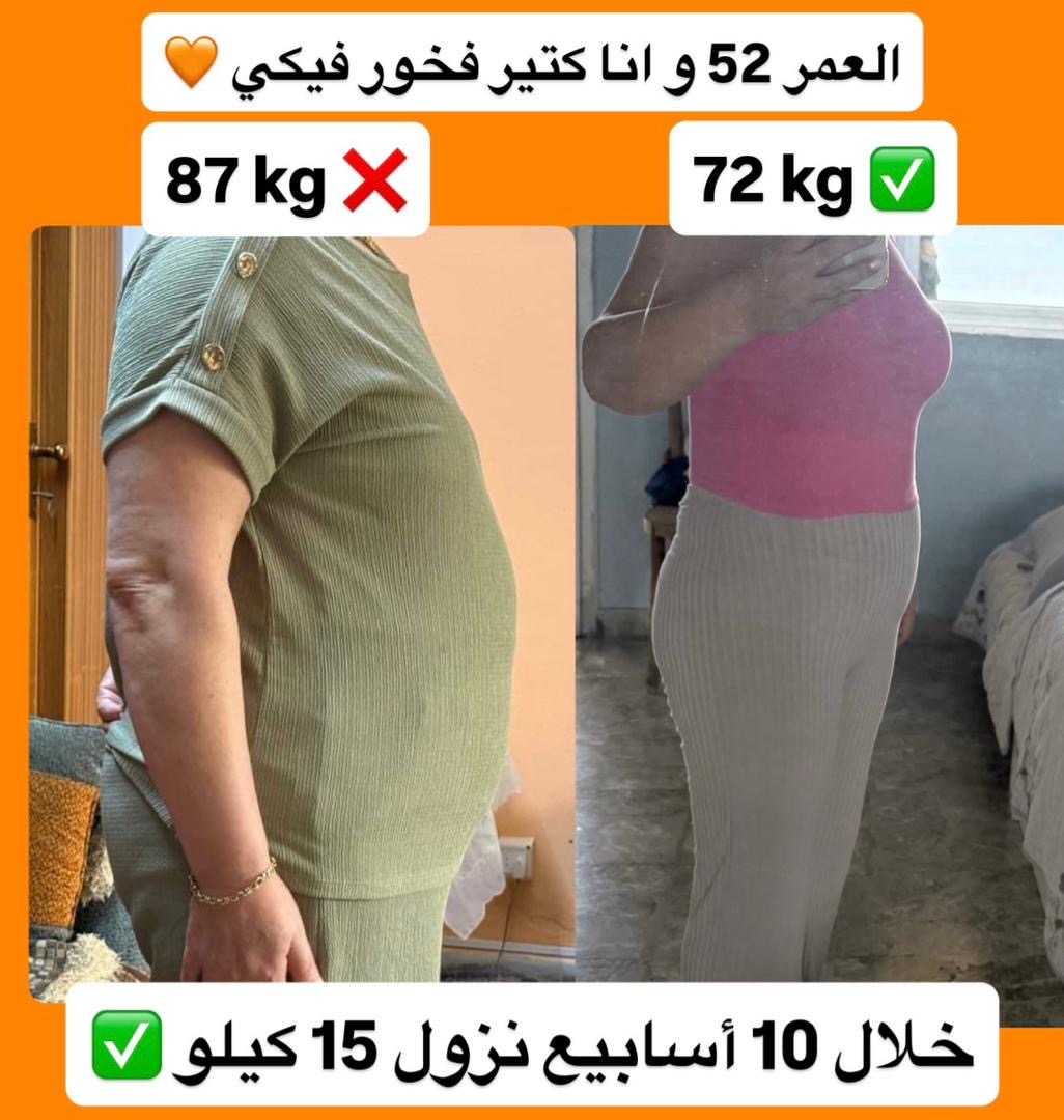 قصة نجاح