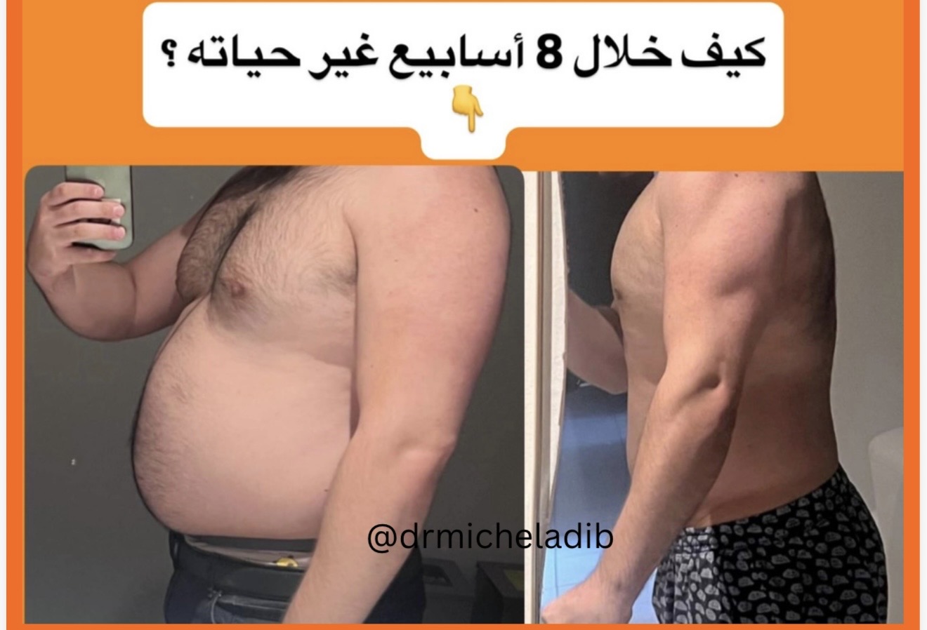 قصة نجاح